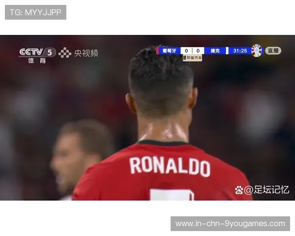 C罗强势突破肋部区域制造犯规，重新定义进攻威胁